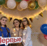 Студенческий квартирник Движения первых состоялся в Череповецком лесомеханическом техникуме. - Череповецкий медицинский колледж
