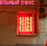 background - Cher-Poisk.Ru