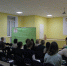 Для преподавателей и работников колледжа прошло обучение по дополнительной образовательной программе «Оказание первой помощи». - Череповецкий медицинский колледж