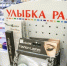 background - Cher-Poisk.Ru