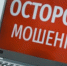 Череповец-поиск - Cher-Poisk.Ru