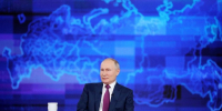Новости Черинфо - Администрация г.Череповец