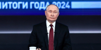 Новости Черинфо - CherInfo.Ru