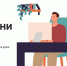 . - Детская городская поликлиника №3