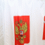 background - Cher-Poisk.Ru