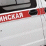 Жителю Череповецкого района оторвало пальцы при взрыве петарды - Город Че
