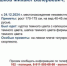 background - Cher-Poisk.Ru