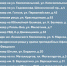 Череповчанам предложили общественное пространство для благоустройства - Город Че
