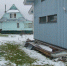 Фото: управление СК - CherInfo.Ru