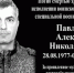 Новости Черинфо - CherInfo.Ru