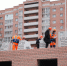 Новости Черинфо - Администрация г.Череповец