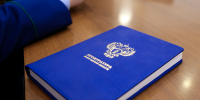 прокуратура - CherInfo.Ru