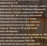 background - Cher-Poisk.Ru
