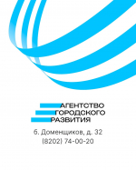 Вниманию предпринимателей! Важные изменения в законодательстве