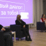 Новости Черинфо - CherInfo.Ru