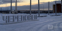 Череповец-Поиск, Геннадий Хабаров - Cher-Poisk.Ru