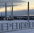 background - Cher-Poisk.Ru
