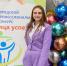 Новости Черинфо - Администрация г.Череповец