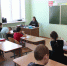Новости Черинфо - Администрация г.Череповец