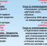 . - Детская городская поликлиника №3