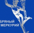 СЕРЕБРЯНЫЙ МЕРКУРИЙ-2025 - Агентство Городского Развития