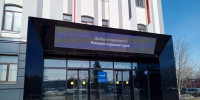 «Северсталь» вновь повысит зарплаты - Город Че