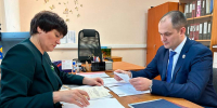 Новости Черинфо - Администрация г.Череповец