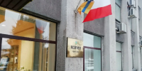 Еще два кандидата в мэры Череповца подали заявления - Город Че
