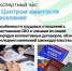 Приглашаем на Экспертный час с Центром занятости населения! - Агентство Городского Развития