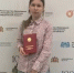 Полина Косарева - Город Че