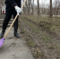 Новости Черинфо - Администрация г.Череповец