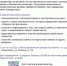 Фонд «Доброта Севера» приглашает на презентацию грантового конкурса «Творчество регионов» в Череповце - Агентство Городского Развития
