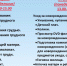 . - Детская городская поликлиника №3