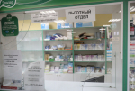 Новости Черинфо