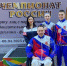 Фото: Дмитрий Беляев - Администрация г.Череповец