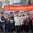 Новости Черинфо - Администрация г.Череповец