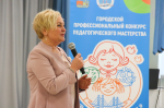 Новости Черинфо