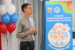 Новости Черинфо