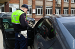Новости Черинфо