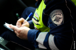 Новости Черинфо