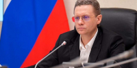 Новости Черинфо - Администрация г.Череповец