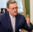 Фото: пресс-служба правительства области - CherInfo.Ru