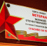 Новости Черинфо - CherInfo.Ru