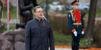 Новости Черинфо - Администрация г.Череповец