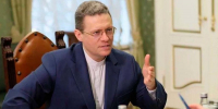 Новости Черинфо - Администрация г.Череповец