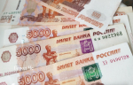 Череповчане не поддержали введение налога для неработающих