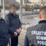 Проверка показаний на месте убийства - Город Че