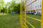 Новости Черинфо