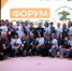 Неделя российского предпринимательства — время отметить заслуги бизнеса - Агентство Городского Развития
