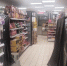background - Cher-Poisk.Ru